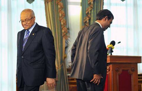 އަޅުގަނޑުމެން ބައިބައިވެ ނިމިއްޖެއެވެ!