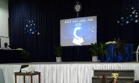 ސީއެޗްއެސްއީގެ 4 ވަނަ އިންޓަރ ހައުސް ޤުރުއާން މުބާރާތް ފަށައިފި