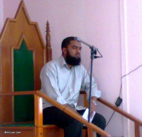 ޙައްޖާއި ބެހޭގޮތުން މަޢުލޫމާތު ދިނުމުގެ ބައްދަލުމެއް މިރޭ ކިނޮޅަހުގައި