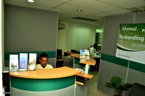 ޚިއްސާގެ ބާޒާރުގައި އަމާނާ ތަކާފުލްގެ ޚިއްސާ އާންމުކޮށް ވިއްކަން ފަށަނީ