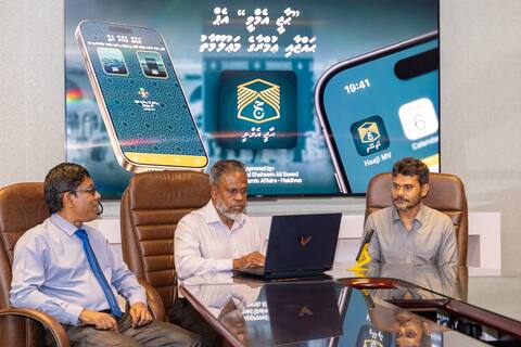 "ޙާޖީ އެމްވީ" ހައްޖާއި ޢުމްރާއާއި ގުޅޭ ޚާއްސަ އެޕެއް އިސްލާމީކަންތައްތަކާ ބެހޭ ވުޒާރާއިން ލޯންޗުކޮށްފި