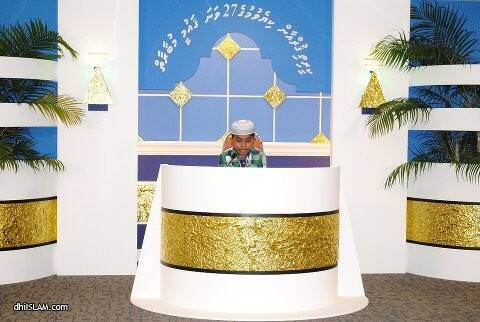 ޤުރުއާންކިޔެވުމުގެ 27 ވަނަ ޤައުމީ މުބާރާތް ފެށިއްޖެ