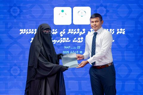 އިސްލާމީ ދާއިރާތަކުން މަތީ ތަޢުލީމު ޙާސިލްކުރުމަށް، ޒަކާތު ސްކޮލަރޝިޕް 24 ދަރިވަރަކަށް ދީފި