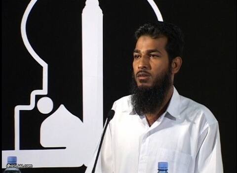 ޝައިޚް އާދަމް ޝަމީމްގެ ވެބްސައިޓަށް ދީނީ ސުވާލު ހުށަހެޅުމުގެ ފުރުޞަތު އަލުން ހުޅުވާލައިފި