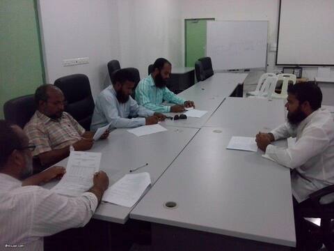 އިސްލާމިކް މިނިސްޓްރީގެ ބައެއް ޚިދުމަތްތައް އައްޑޫސިޓީން ދޭންފަށައިފި