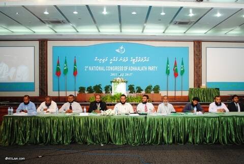 ކައުންސިލް އިންތިޚާބުގައި ޢަދާލަތު ޕާޓީ ވަނީ ވަރަށް ފުރިހަމަ ކާމިޔާބެއް ހޯދާފަ: ޢަދާލަތު