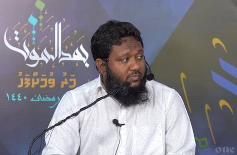 ސަލަފުން ތަފްސީރު ކުލާހެއް ބާއްވަނީ