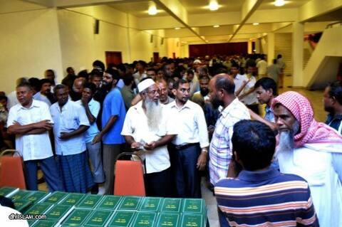 ބުޚާރީގެ ތަރުޖަމާ ނެރުނުތާ ކުޑައިރުކޮޅެއްގެ ތެރޭގައި 900 އަށް ވުރެ ގިނަ ކޮޕީ ވިކި ހުސްވެއްޖެ