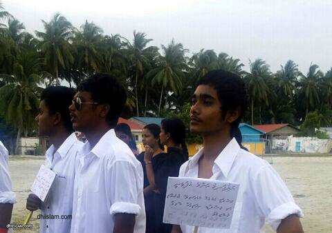 ކުޑަކުދިންގެ ދުވަހުގެ މުޅިން ތަފާތު "ފޮޓޯއެއް"
