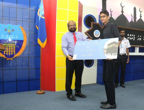 ސީއާރުސީގެ 7 ވަނަ ޤުރުއާން މުބާރާތުގެ ނަތީޖާ ފާޅުކޮށްފި