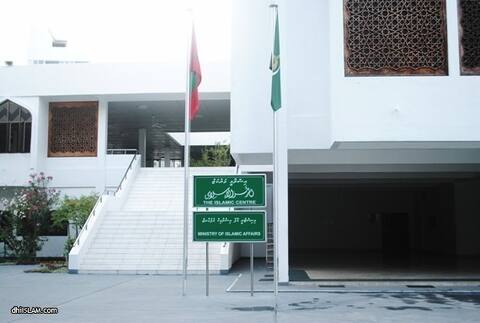 ވަރަށް ޚާއްޞަ ދެ ދަރުސެއް ހުކުރު ދުވަހު ބާއްވަނީ