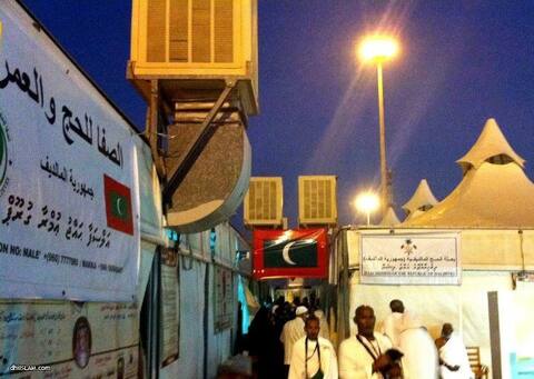 ހުރިހާ ދިވެހި ޙައްޖުވެރިން މިނާއަށް ގޮސްފި
