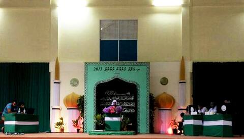 ރ.އަތޮޅު ކައުންސިލްގެ 3 ވަނަ ޤްރުއާން މުބާރާތް ރޭ ނިމިއްޖެ