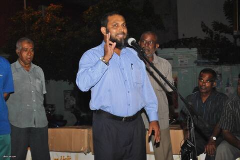 އެއާޕޯޓް ހޯދުމަށް ޖީއެމްއާރާ ދެކޮޅަށް ވެބްސައިޓެއް ލޯންޗްކުރުން