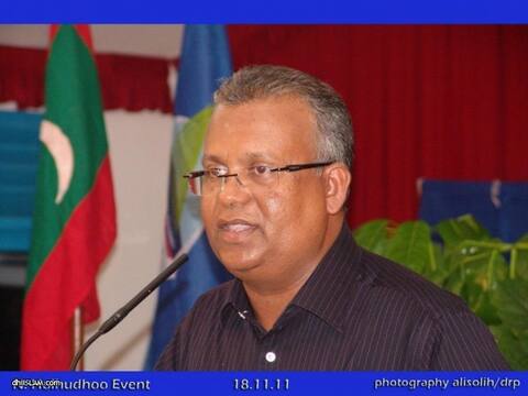ގައުމީ އެއްބައިވަންތަކަން ގާއިމުކުރުމުގެ މަގުޗާޓަށް ޑީއާރުޕީ އިން ތާއިދުކޮށްފި