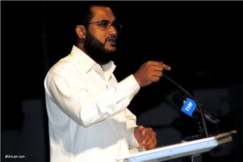 ފޮޓޯއިން: “ދީނަކީ ކޮބާ؟” ދަރުސް