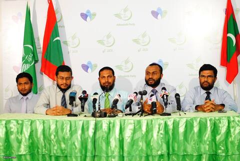 ރައްޔިތުންގެ މަޖްލިސް އިންތިހާބުގައި މިޕާޓީގެ ފަރާތުން ވާދަކުރާނީ ޢިލްމީ ބޭފުޅުން : ޢަދާލަތު
