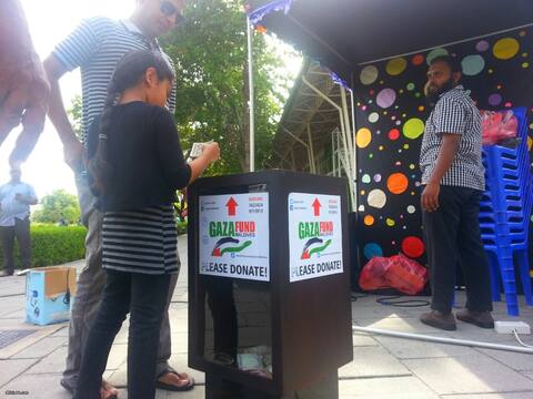 ހުޅުވިތާ އެންމެ 4 ދުވަހުން ޣައްޒާ ފަންޑު މިލިޔަނެއް ފަހަނަ އަޅައިފި