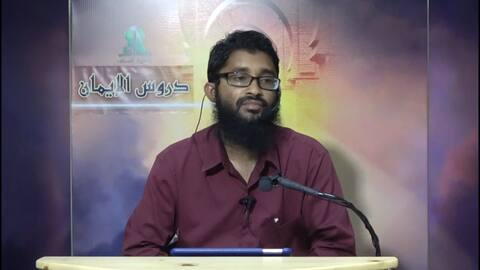 ޙައްޖު ދުވަސް ބައްދަލުކޮށްފިނަމަ ހެޔޮ ކަންކަން ކުރުން ގިނަ ކުރަން ޖެހޭ: ޝެއިޚް އިބްރާހީމް ރަޝީދް