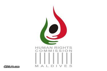 ކޮންމެ ނަތީޖާ އެއް ނުކުތަސް ބަލައިގަތުމަށް އެޗްއާރުސީއެމުން ގޮވާލައިފި
