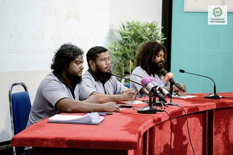 ހެލްޕް ރޮހިންޖާ ފަންޑު 2017