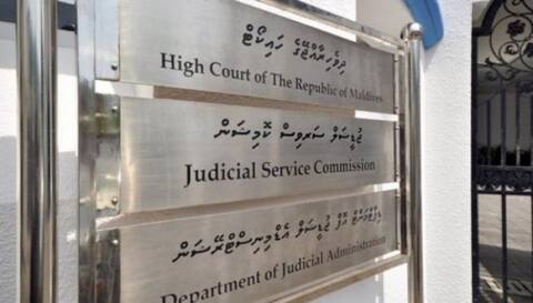 ފަނޑިޔާރުކަމަށް ކުރިމަތިލުމުގެ މުއްދަތު އަނެއްކާ ވެސް އިތުރުކޮށްފި