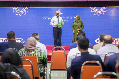 އިސްލާމީ ކަންތައްތަކާ ބެހޭ ވުޒާރާގެ 2026 ވަނަ އަހަރުގެ އެކްޝަން ޕްލޭނާއި އެކްޓިވިޓީ ކަލަންޑަރު އިފްތިތާޙްކޮށްފި
