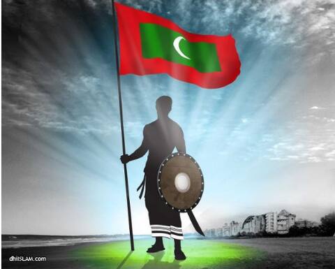 އޯޑިއޯ މަދަހަ: އިސްނަގާ ހިނގާ ދާން