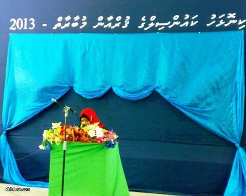 ރ.ކިނޮޅަހު ކައުންސިލްގެ 3 ވަނަ ޤްރުއާން މުބާރާތް ބާއްވައިފި