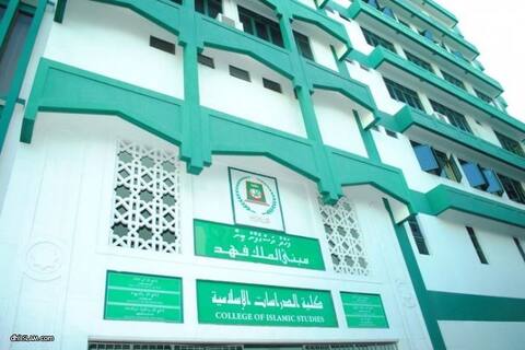 މޫނުބުރުގާ އަޅައިގެން ކުއްލިއްޔާއަށް މިހާރު ކިޔަވަން ދެވުނު ނަމަވެސް ރެޖިސްޓްރީއިން ނަންވަނީ އުނިކޮށްފައި : މެހެނާޒްގެ ވަކީލު