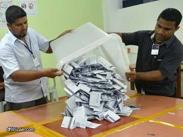 ސިއްރު ވޯޓު ހާމަ ކުރުމުގެ މައްސަލަ ބޮޑުވެފަ