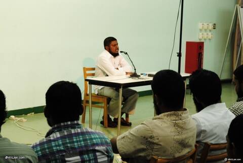 ޝައިޚް މުޙައްމަދު އިބްރާހީމްގެ ޚާއްޞަ ދަރުސެއް މިމަހު 17 ވާ ހުކުރު ދުވަހުގެރޭ ޕީސް ފައުންޑޭޝަނުން ބާއްވަނީ