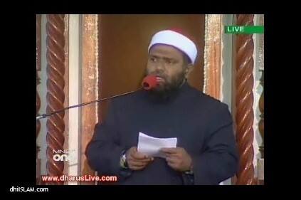 ޝައިޚް މުޙައްމަދު މޫސާގެ ޚާއްޞަ ދަރުސް "ހަސަދަ އާއި ބޮޑާ ކަމުގެ ނުބައިކަން" މިރޭ ފުރުޤާން މިސްކިތުގައި