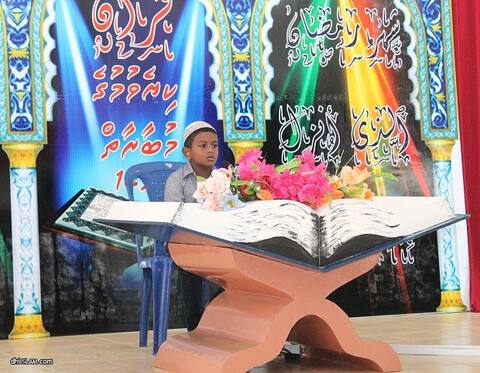 ފުލުހުންނާއި ކައުންސިލާއި ޒަމާނީ ޤުރުއާން ކުލާސް ގުޅިގެން ނ.ހޮޅުދޫގައި ގުރުއާން މުބާރާތެއް ފަށައިފި