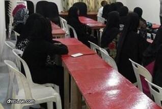 ޤުރުއާނާއިބެހޭ މަރުކަޒުން ނޭކުރެންދޫގައި ބާއްވާ ކޯހެއްގައި 91 މީހުން ބައިވެރިވެއްޖެ