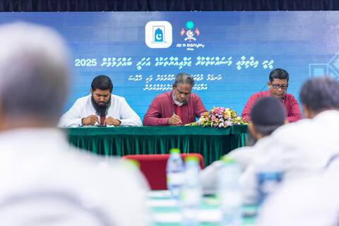 ދީނީ އިޖްތިމާޢީ ޖަމްޢިއްޔާތަކުގެ އަހަރީ ބައްދަލުވުން ފަށައިފި