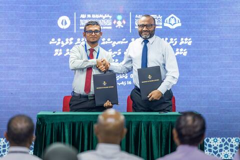 ޒަކާތުގެ ޤާނޫނާއެކު މުދަލު ޒަކާތް ބަލައިގަތުމުގެ ކަންކަން ކުރިއަށް ގެންދިޔުމަށްޓަކައި މީރާ އާ ހަވާލުކޮށްފި