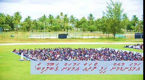 އަޅުގަނޑުމެން ހިފި ރޯދައާ އަޅުކަން ޤަބޫލުވިބާ!
