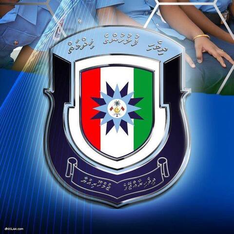 ބްލޫޒް ފޮރ ޔޫތު ކޭމްޕް އައްޑޫ ސިޓީގައި ފަށައިފި