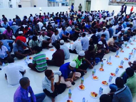 އެހިފުނީ ކޮންކަހަލަ ރޯދައެއްތޯ؟
