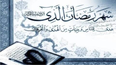 ރޯދައިގެ ފައިދާ ތަކުގެ ތެރެއިން