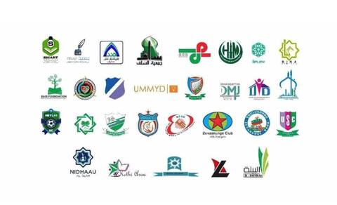 30 މަދަނީ ޖަމްޢިއްޔާއަކުން އުތެމައަށް ފިޔަވަޅު އެޅުމަށް ގޮވާލައްވާ ބަޔާނެއް ނެރުއްވައިފި