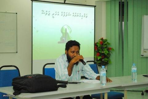 ނަފްރަތާއި ލޯބި ބިނާ ކުރާ އެއްޗަކީ ޕާޓީ ކަމުގައިވާ ނަމަ އެކުރަނީ ޝިރުކެއް: އައްޝައިޚް ޢަބްދުﷲ ބިން މުޙައްމަދު އިބްރާހީމް