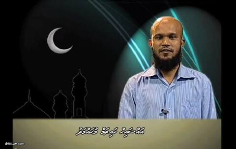 ފިތުރު ޢީދު ނަމާދު 1433 – އައްޝައިޚް ޙައިޝަމް