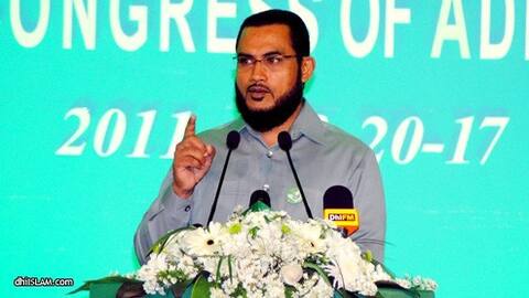 އީމާންކަމުގެ ގުޅުމަކީ ލޭގެ ގުޅުމަށްވުރެ މާވަރުގަދަ ގުޅުމެއް: ޝައިޚް އިލްޔާސް ޙުސައިން