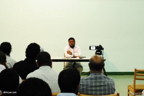 " އެއީ ސިޔާސީ ކަމެއްކަމުގައި ބަލައިގެން އެކަން ނުކޮށް ދޫކޮށްލައިގެން ނުވާނެ": އައްޝައިޚް މުޙައްމަދު އިބްރާހީމް