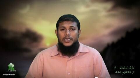 އަޅުގަނޑުމެން އެންމެ ބޮޑަށް ލަދުވެތިވާން ޖެހޭ ފަރާތަކީ ﷲ: ޝައިޚް ނިމާލް
