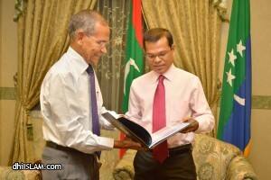 ދިވެހި ރާއްޖޭގެ ޤައުމީ ޔުނިވާސިޓީގެ މިދިޔަ އަހަރުގެ އަހަރީ ރިޕޯޓު ރައްޔިތުންގެ މަޖިލީހުގެ ރައީސަށް އަރުއްވައިފި