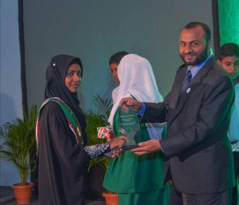 ޙާފިޡުންގެ ބަގީޗާއިން އަލްޙާފިޡާ މާޢިޝާ ޢަބްދުއްރަޙީމް