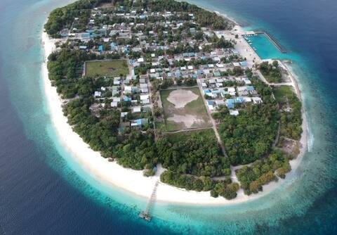އުތެމަ ޖަމްޢިއްޔާއާއި އިދިކޮޅަށް ނެއްލައިދޫ ކައުންސިލުން ބަޔާނެއް ނެރުއްވައިފި